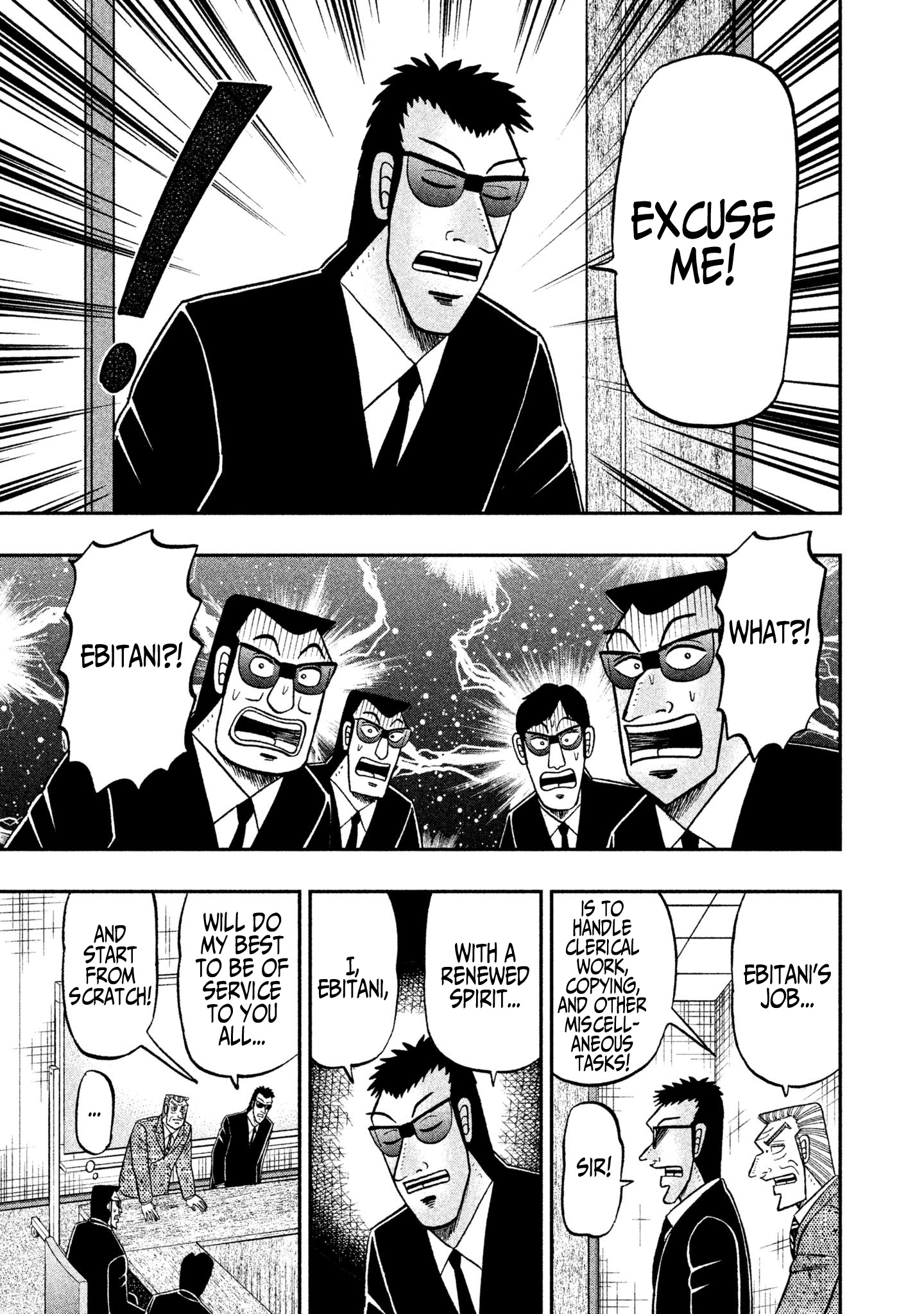 Chuukan Kanriroku Tonegawa Chapter 49 #3