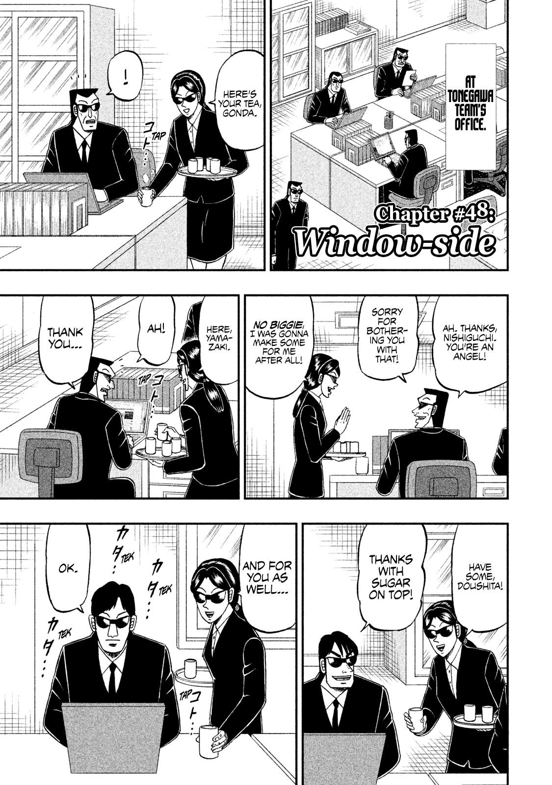 Chuukan Kanriroku Tonegawa Chapter 48 #1