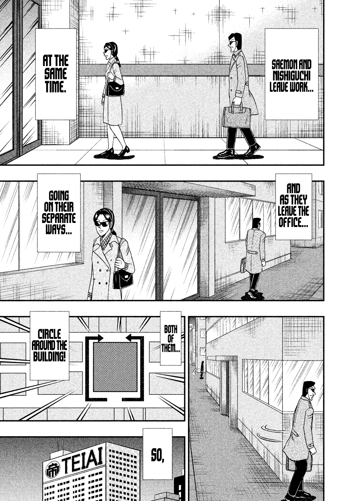 Chuukan Kanriroku Tonegawa Chapter 48 #3