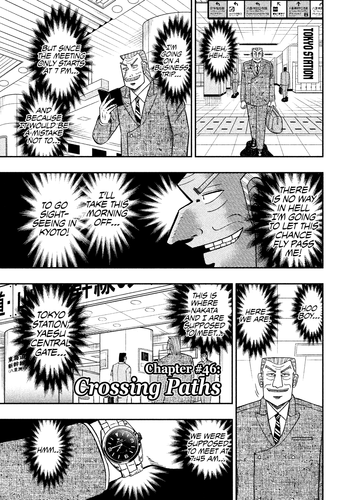 Chuukan Kanriroku Tonegawa Chapter 46 #4