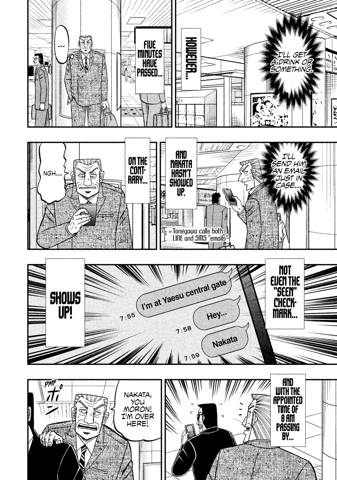 Chuukan Kanriroku Tonegawa Chapter 46 #5