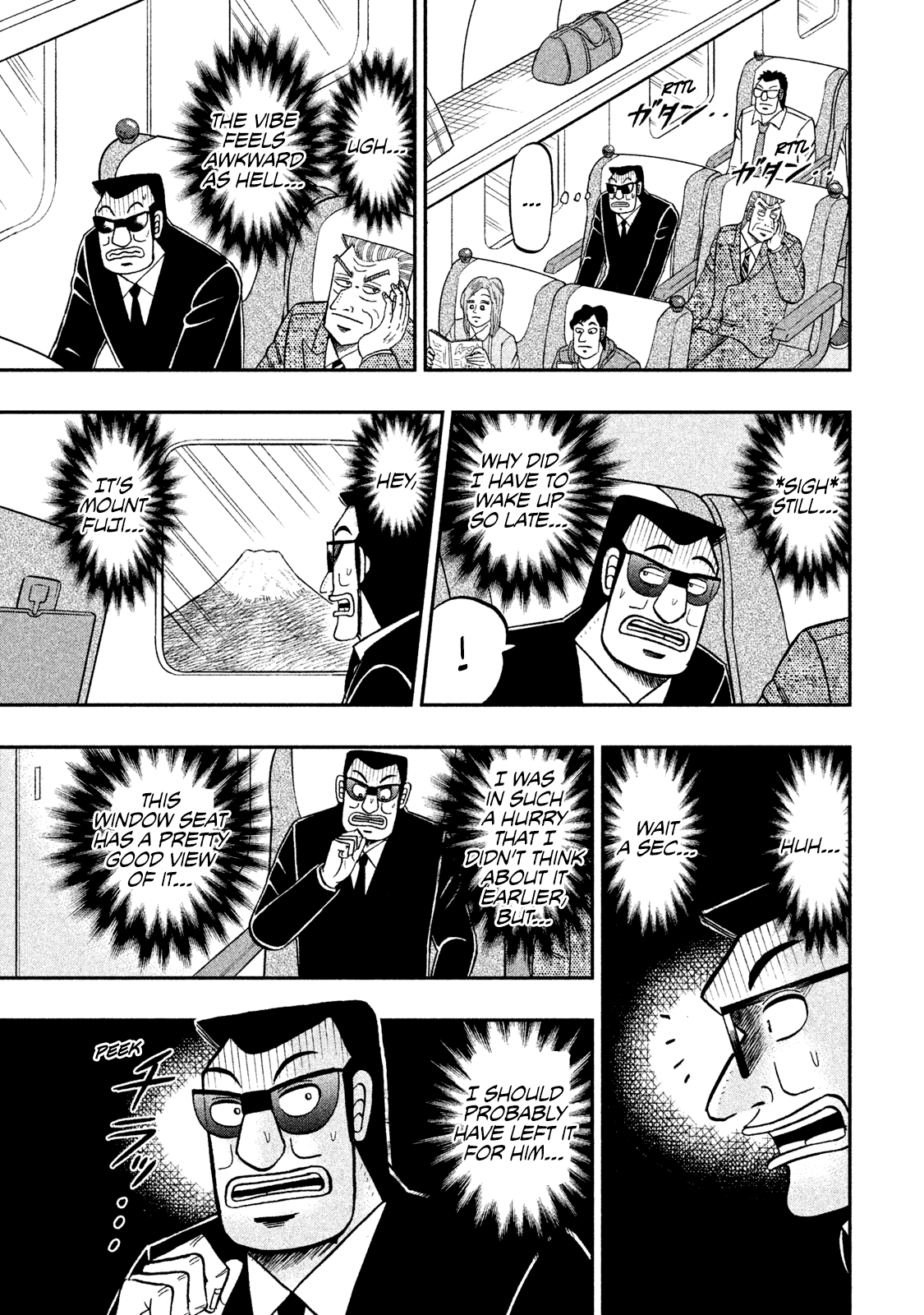 Chuukan Kanriroku Tonegawa Chapter 46 #12