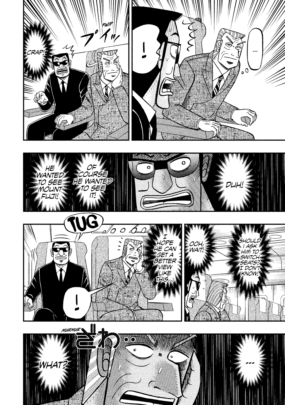 Chuukan Kanriroku Tonegawa Chapter 46 #13