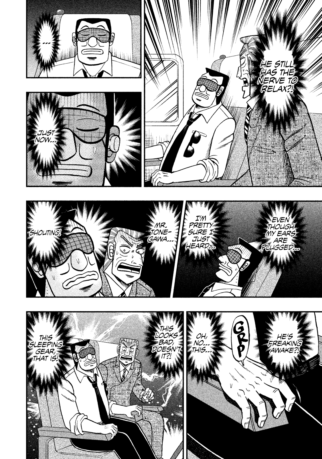 Chuukan Kanriroku Tonegawa Chapter 46 #19