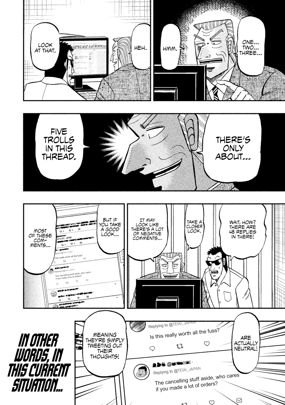 Chuukan Kanriroku Tonegawa Chapter 45 #6