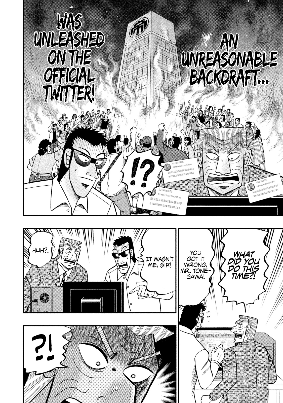 Chuukan Kanriroku Tonegawa Chapter 45 #16