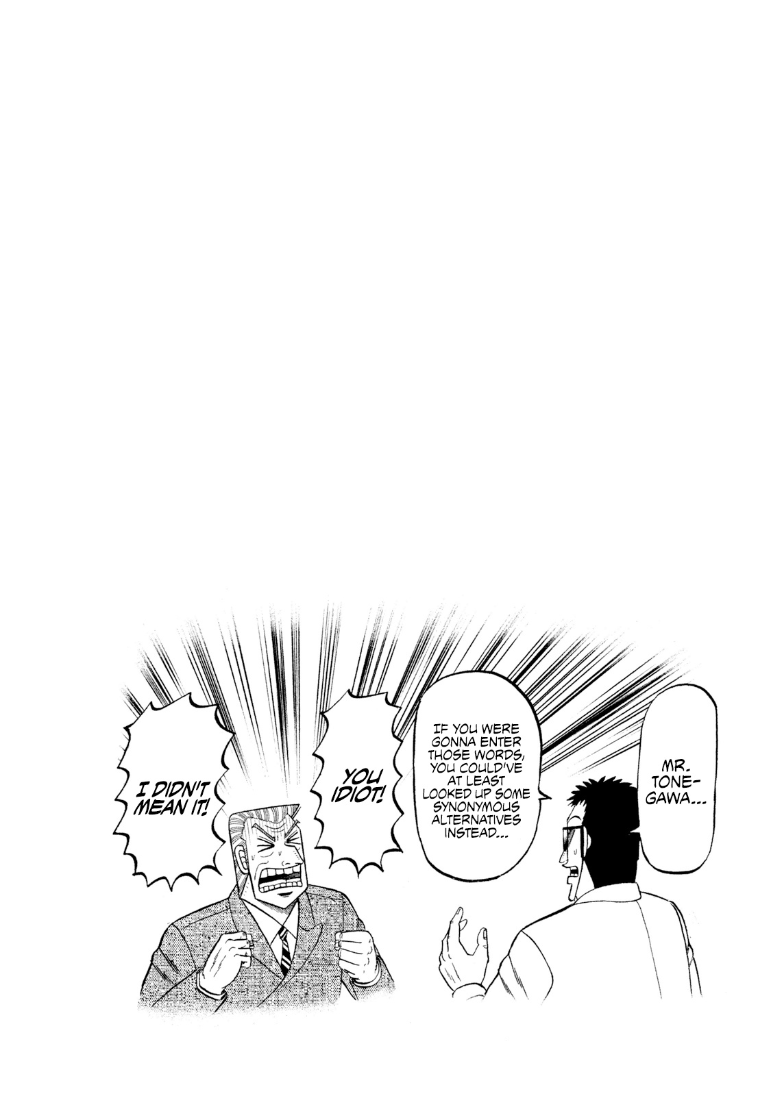 Chuukan Kanriroku Tonegawa Chapter 45 #20