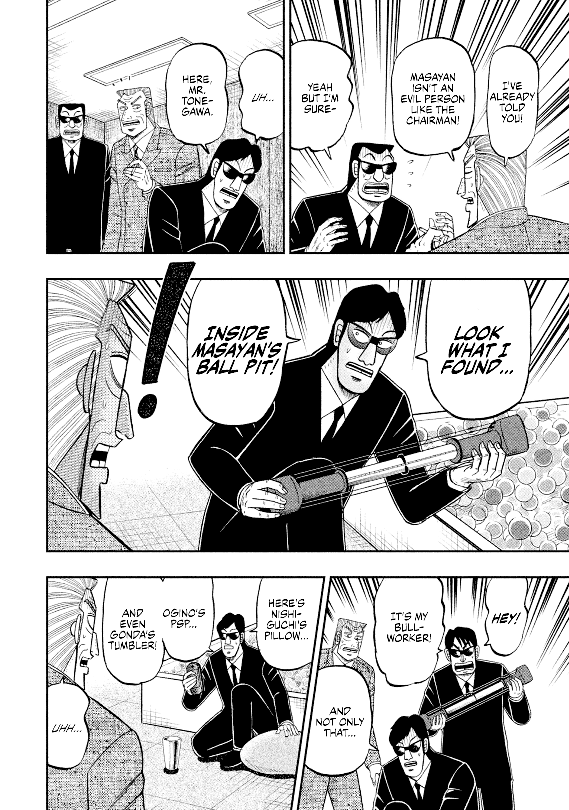 Chuukan Kanriroku Tonegawa Chapter 44 #2