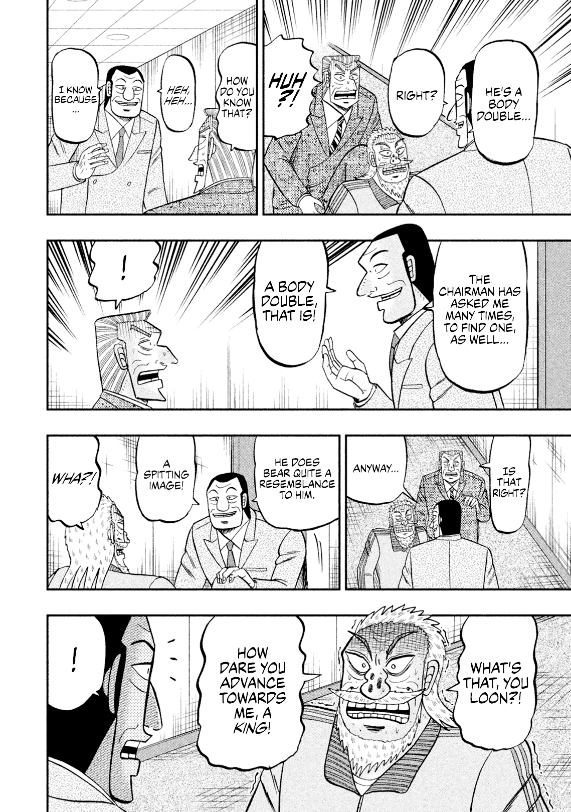 Chuukan Kanriroku Tonegawa Chapter 44 #12