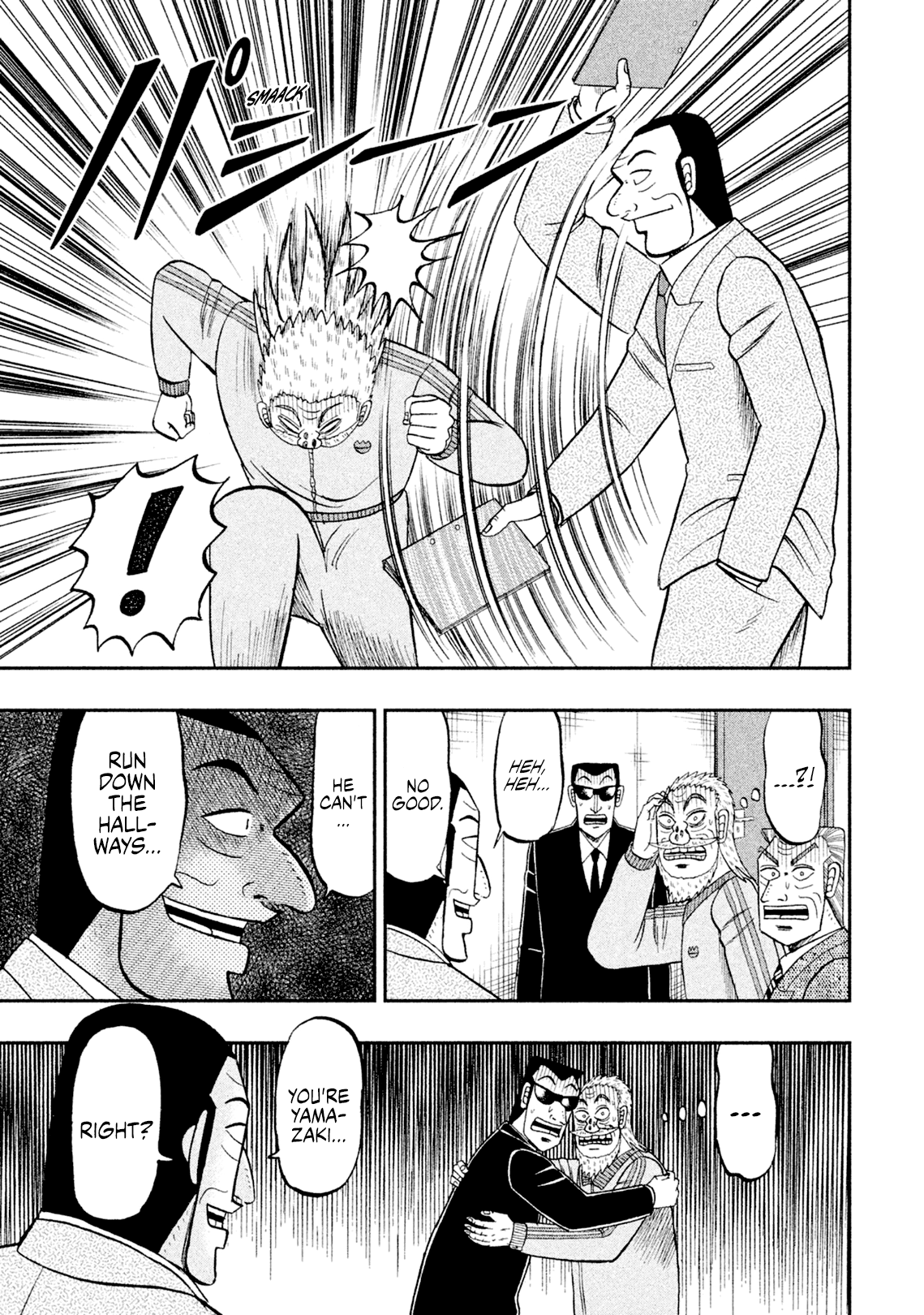 Chuukan Kanriroku Tonegawa Chapter 44 #17