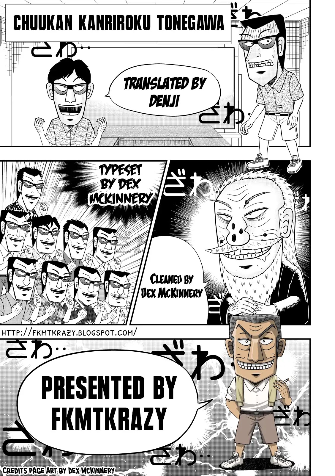 Chuukan Kanriroku Tonegawa Chapter 5 #21