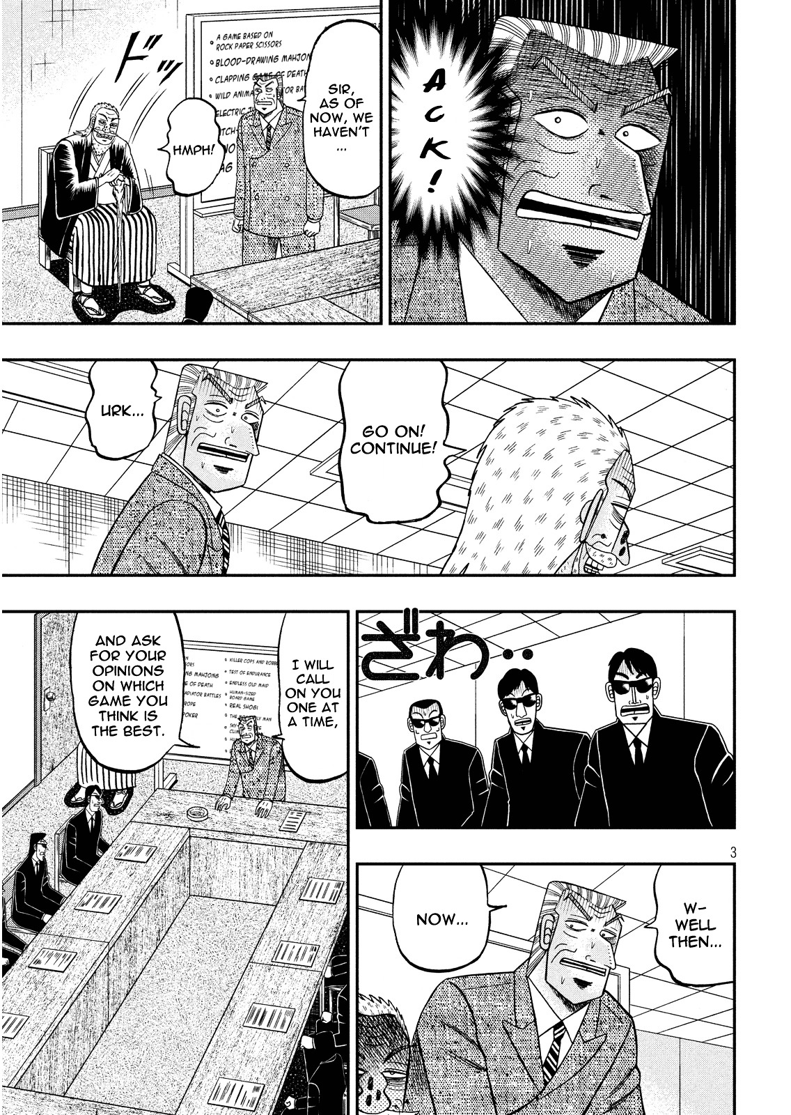 Chuukan Kanriroku Tonegawa Chapter 3 #3