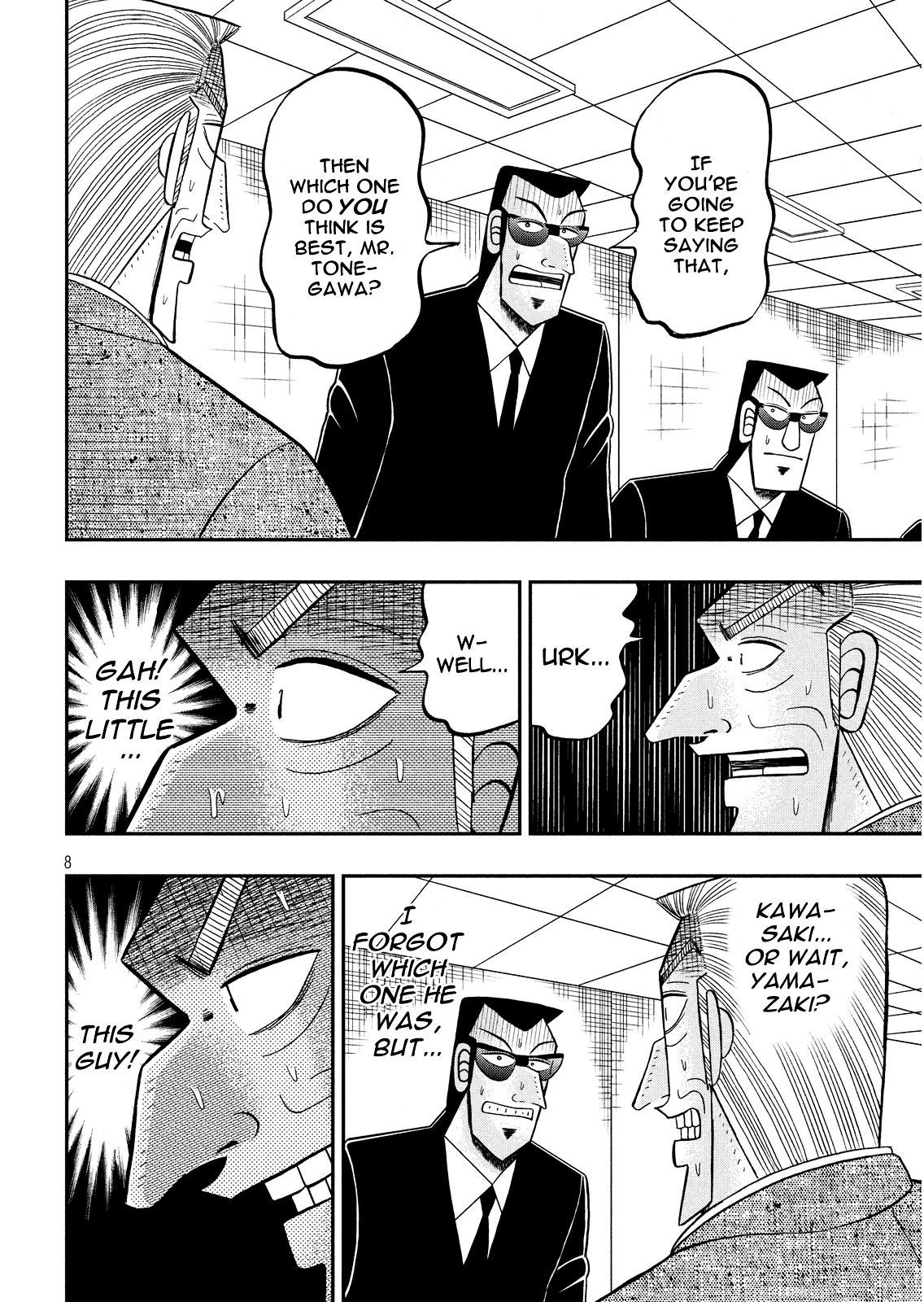 Chuukan Kanriroku Tonegawa Chapter 3 #8