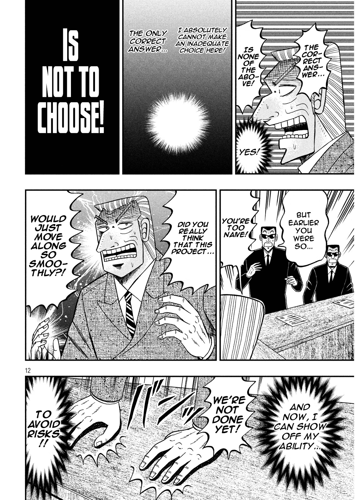 Chuukan Kanriroku Tonegawa Chapter 3 #12