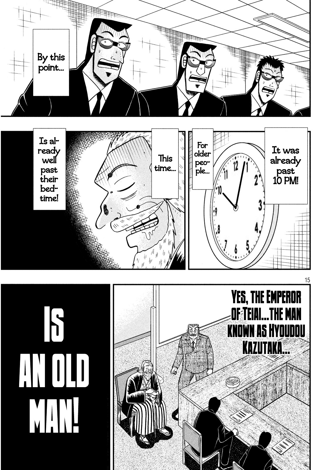 Chuukan Kanriroku Tonegawa Chapter 3 #15