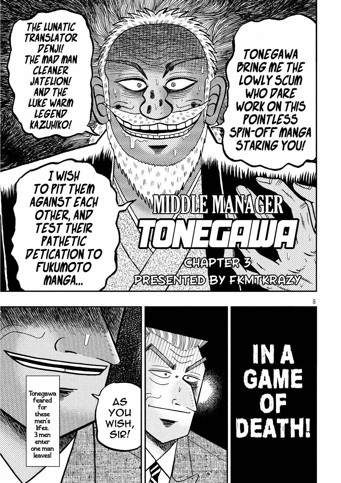 Chuukan Kanriroku Tonegawa Chapter 3 #17