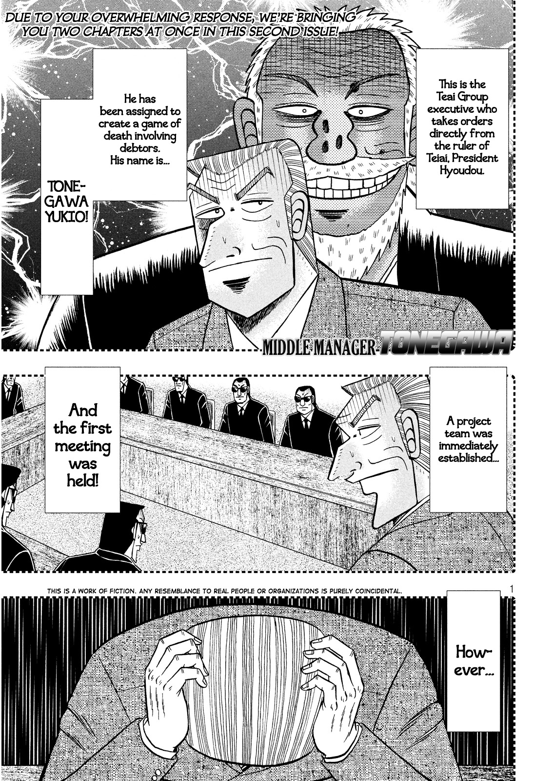 Chuukan Kanriroku Tonegawa Chapter 2 #1