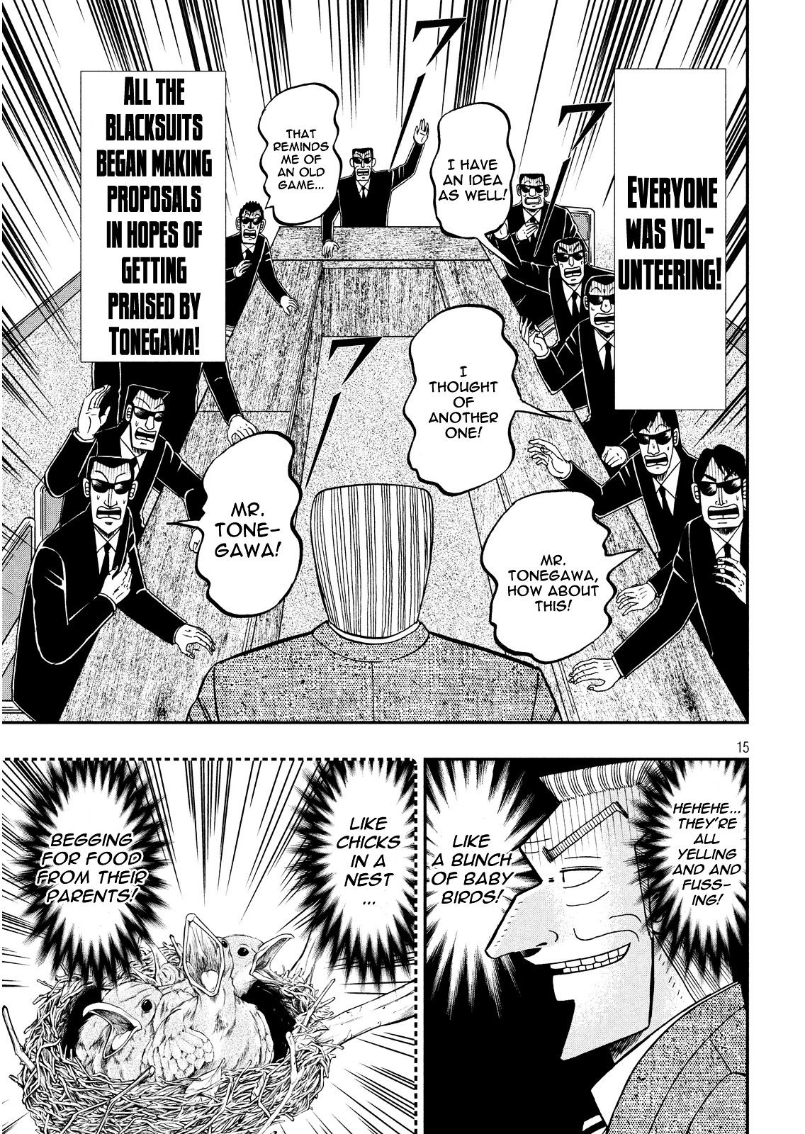 Chuukan Kanriroku Tonegawa Chapter 2 #14