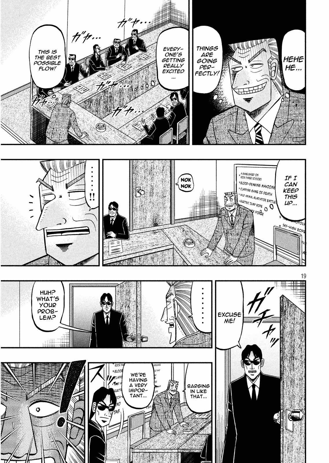 Chuukan Kanriroku Tonegawa Chapter 2 #18