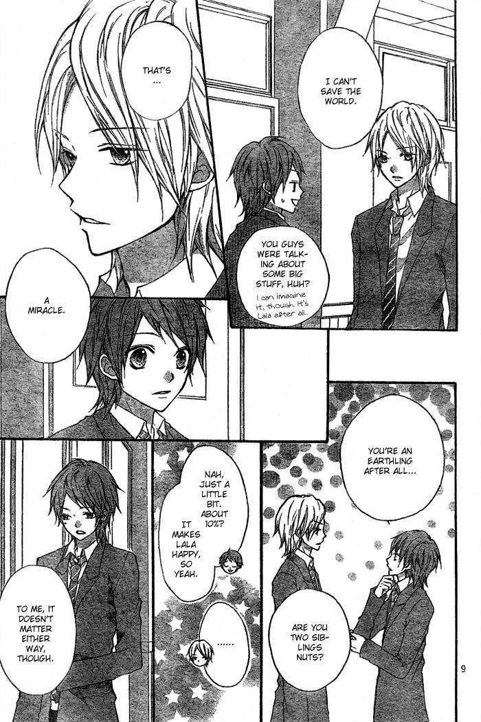 Ryuusei Astromance Chapter 3 #13