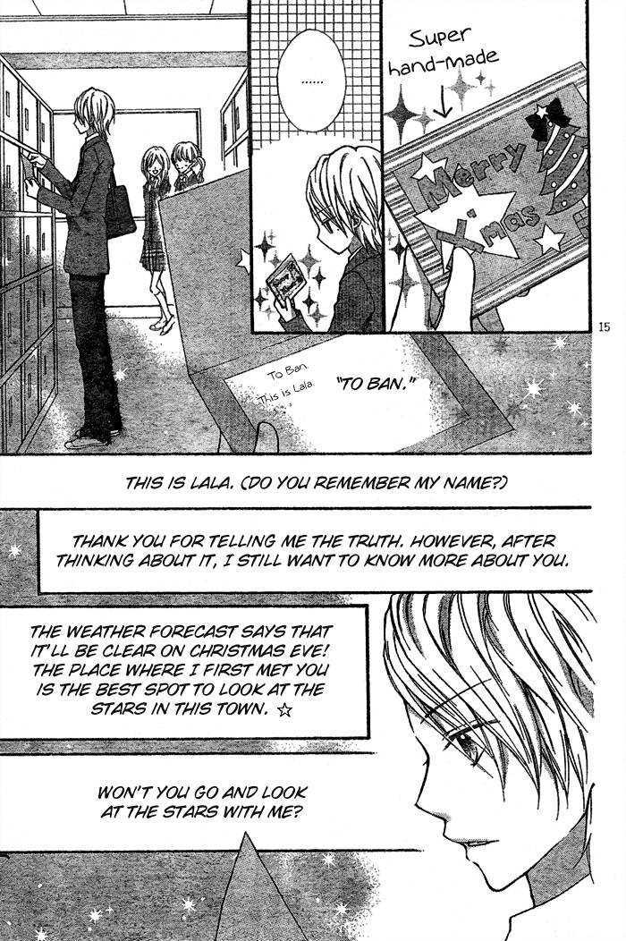 Ryuusei Astromance Chapter 3 #19