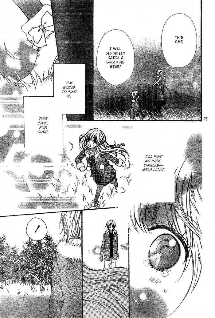 Ryuusei Astromance Chapter 3 #29