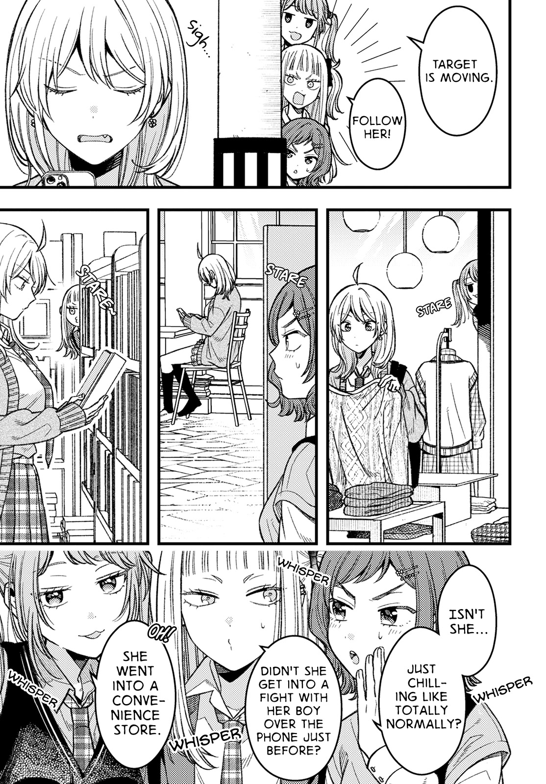Wakaba-Chan Wants To Make It Clear Chapter 4 #7
