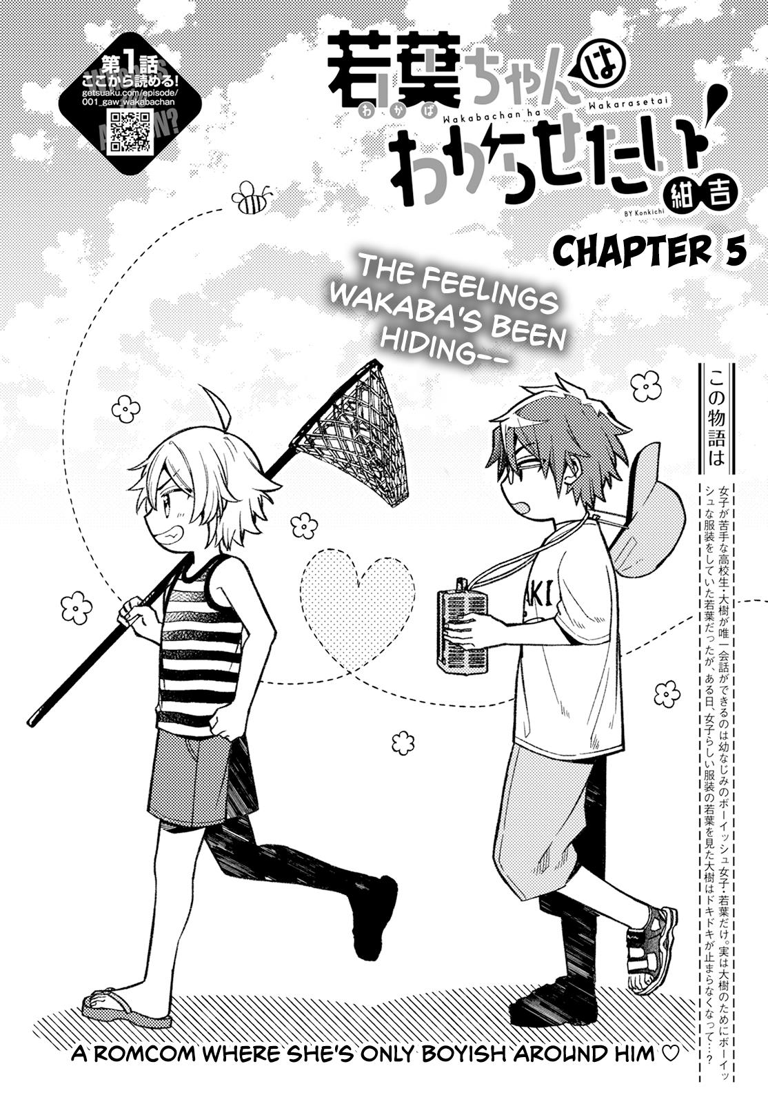 Wakaba-Chan Wants To Make It Clear Chapter 5 #2