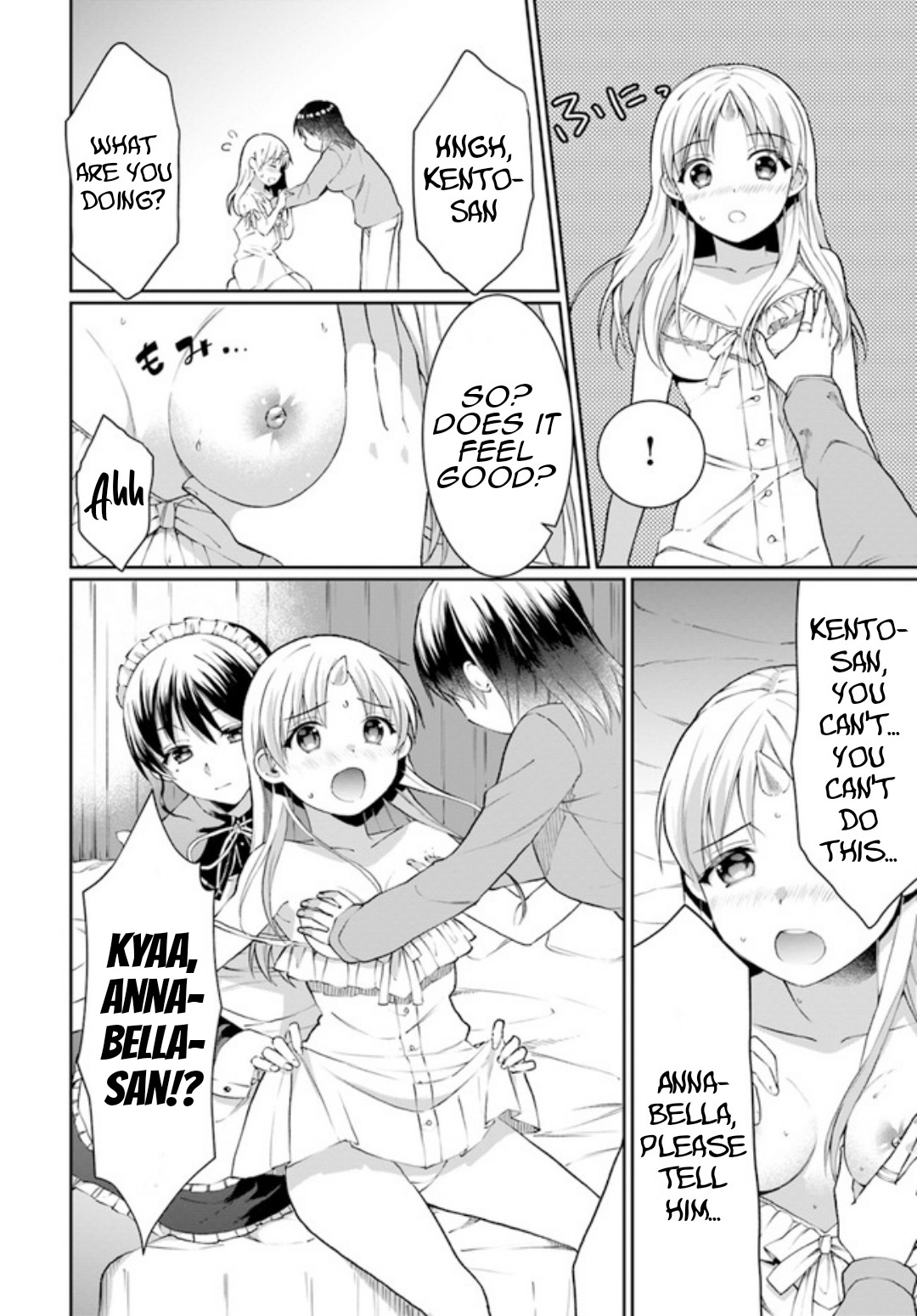 Neta Chara Kari Play No Tsumori Ga Isekai Shoukan ~Mayoibito Wa Josei No Teki Ni Ninteisaremashita~ Chapter 12 #7