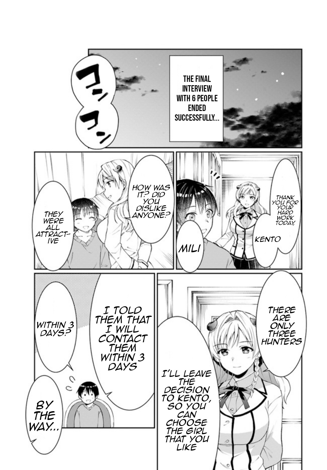 Neta Chara Kari Play No Tsumori Ga Isekai Shoukan ~Mayoibito Wa Josei No Teki Ni Ninteisaremashita~ Chapter 12 #32