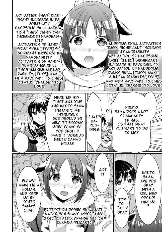 Neta Chara Kari Play No Tsumori Ga Isekai Shoukan ~Mayoibito Wa Josei No Teki Ni Ninteisaremashita~ Chapter 13 #30