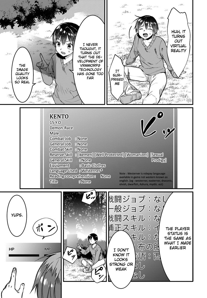 Neta Chara Kari Play No Tsumori Ga Isekai Shoukan ~Mayoibito Wa Josei No Teki Ni Ninteisaremashita~ Chapter 1 #8