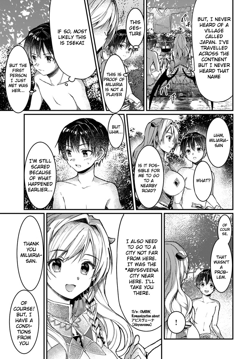 Neta Chara Kari Play No Tsumori Ga Isekai Shoukan ~Mayoibito Wa Josei No Teki Ni Ninteisaremashita~ Chapter 1 #32