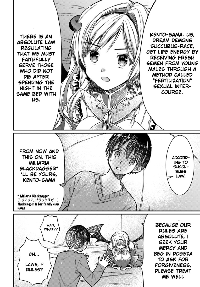 Neta Chara Kari Play No Tsumori Ga Isekai Shoukan ~Mayoibito Wa Josei No Teki Ni Ninteisaremashita~ Chapter 1 #49