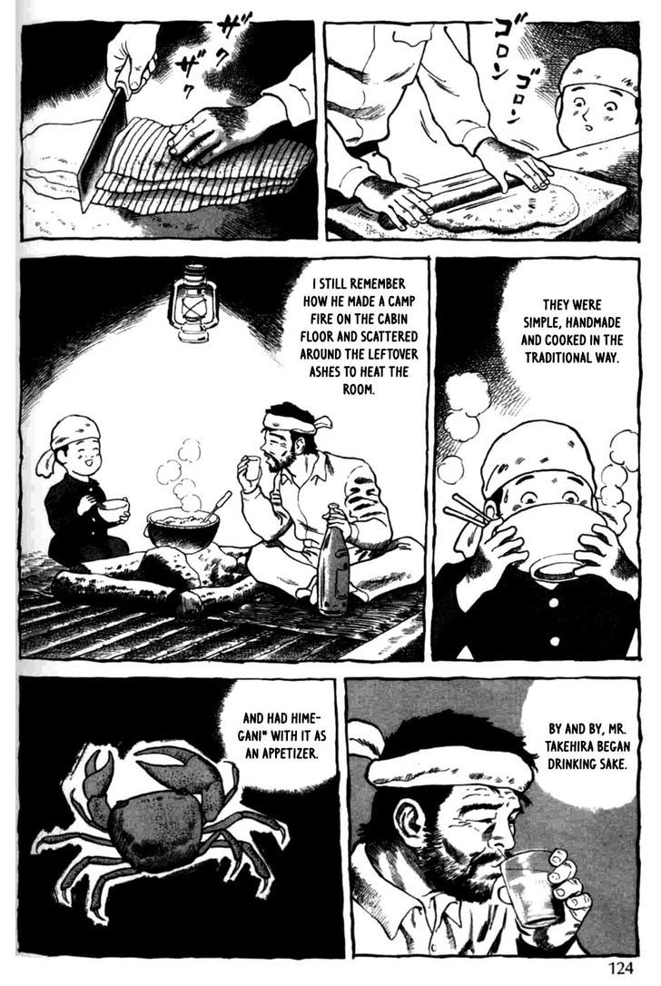 Sumiyaki Monogatari Chapter 6 #10