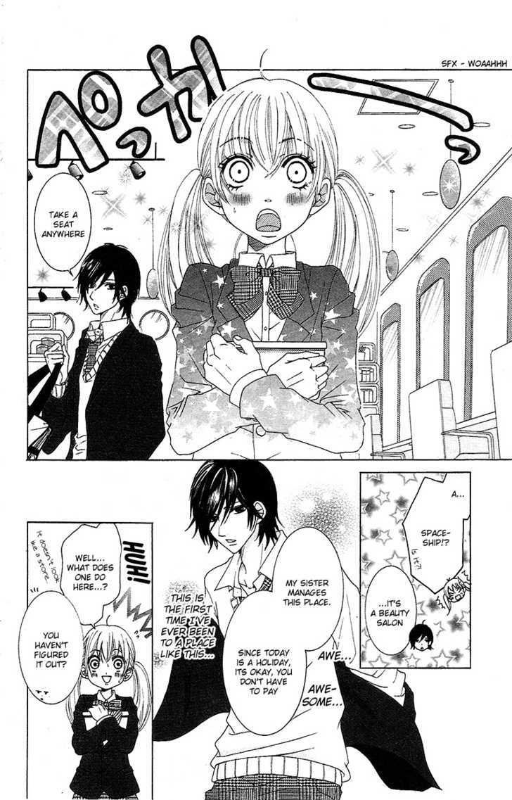 Tokyo Kareshi Chapter 1 #22