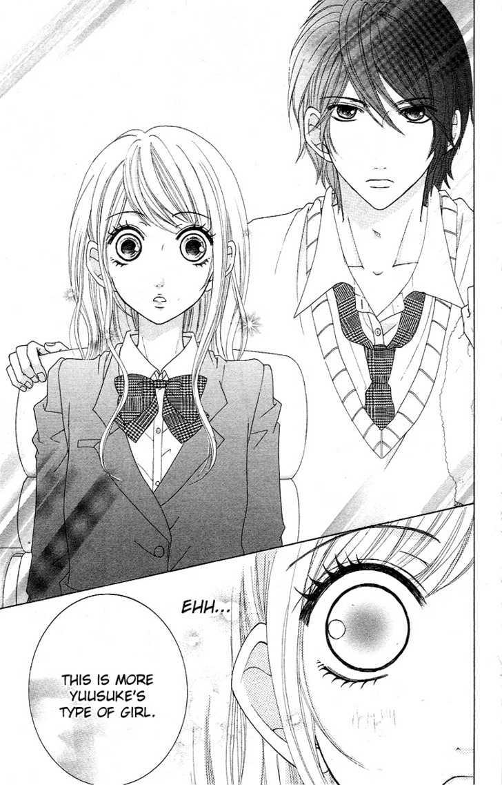 Tokyo Kareshi Chapter 1 #25