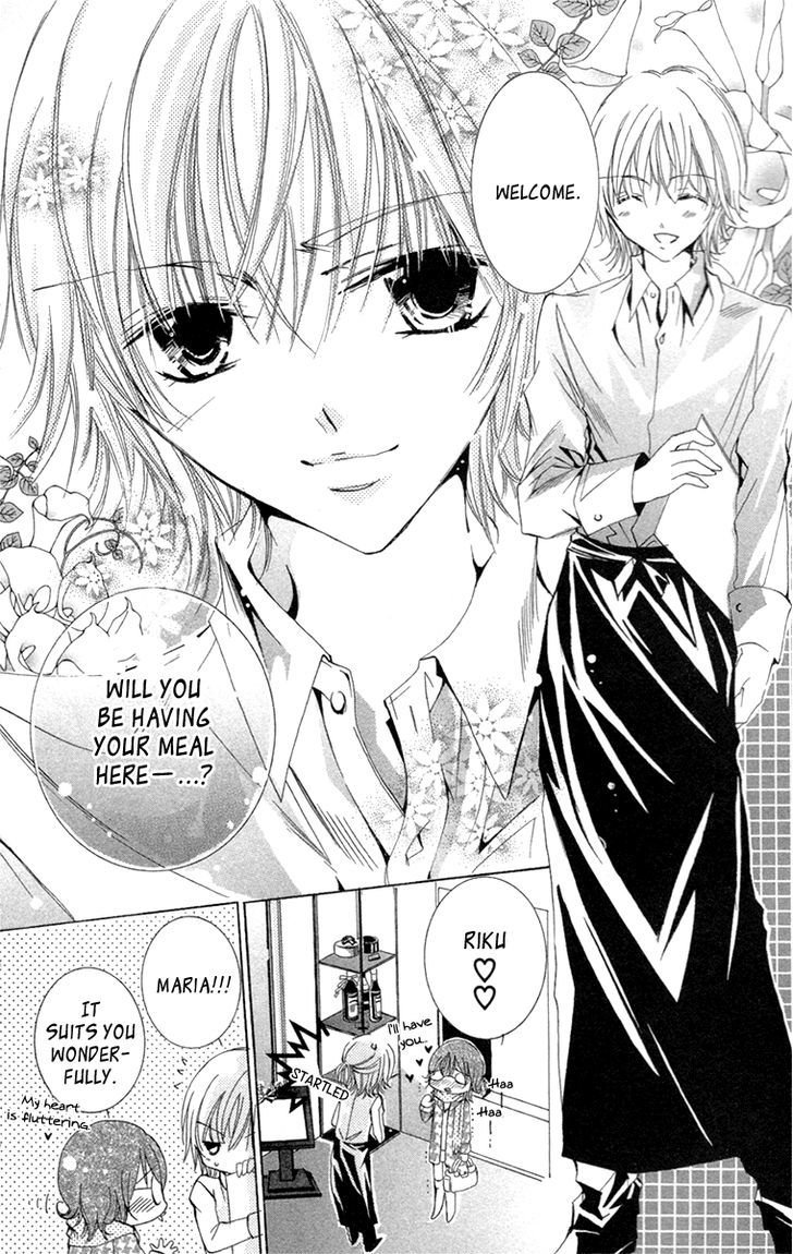 Caramel Kiss Chapter 19 #4