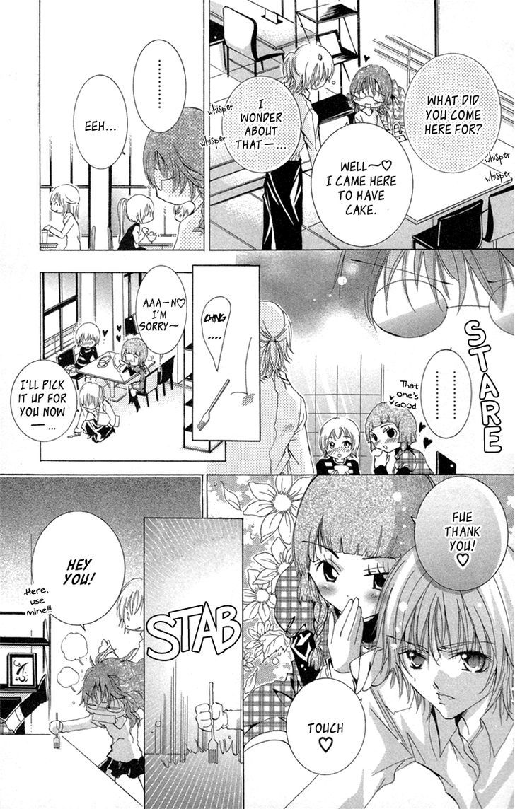 Caramel Kiss Chapter 19 #5