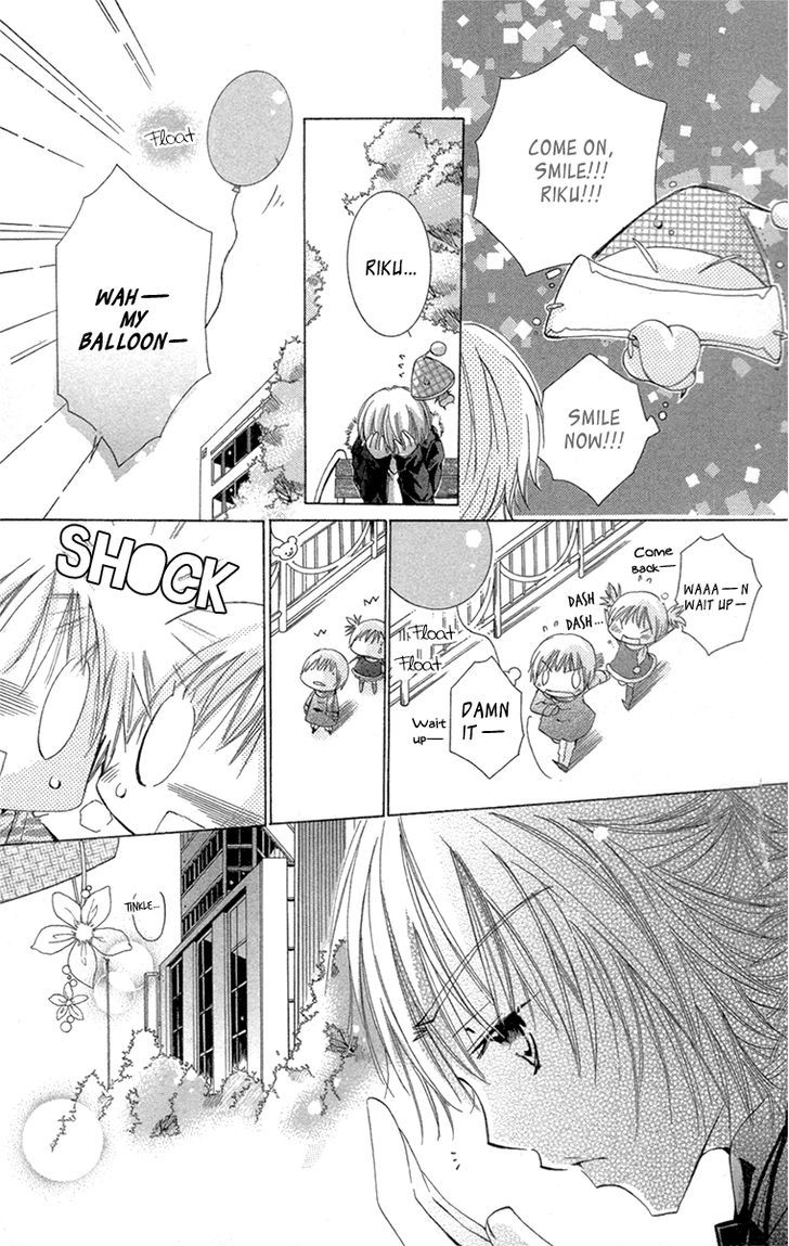 Caramel Kiss Chapter 19 #25