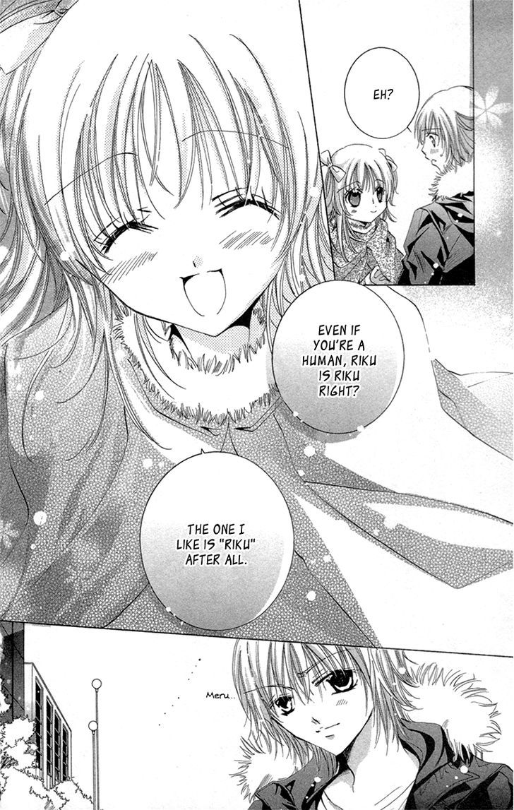 Caramel Kiss Chapter 19 #35