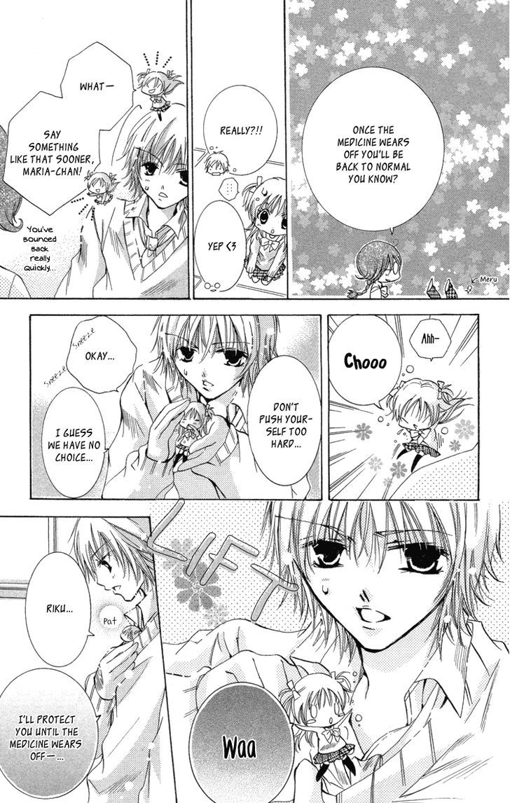 Caramel Kiss Chapter 17 #17