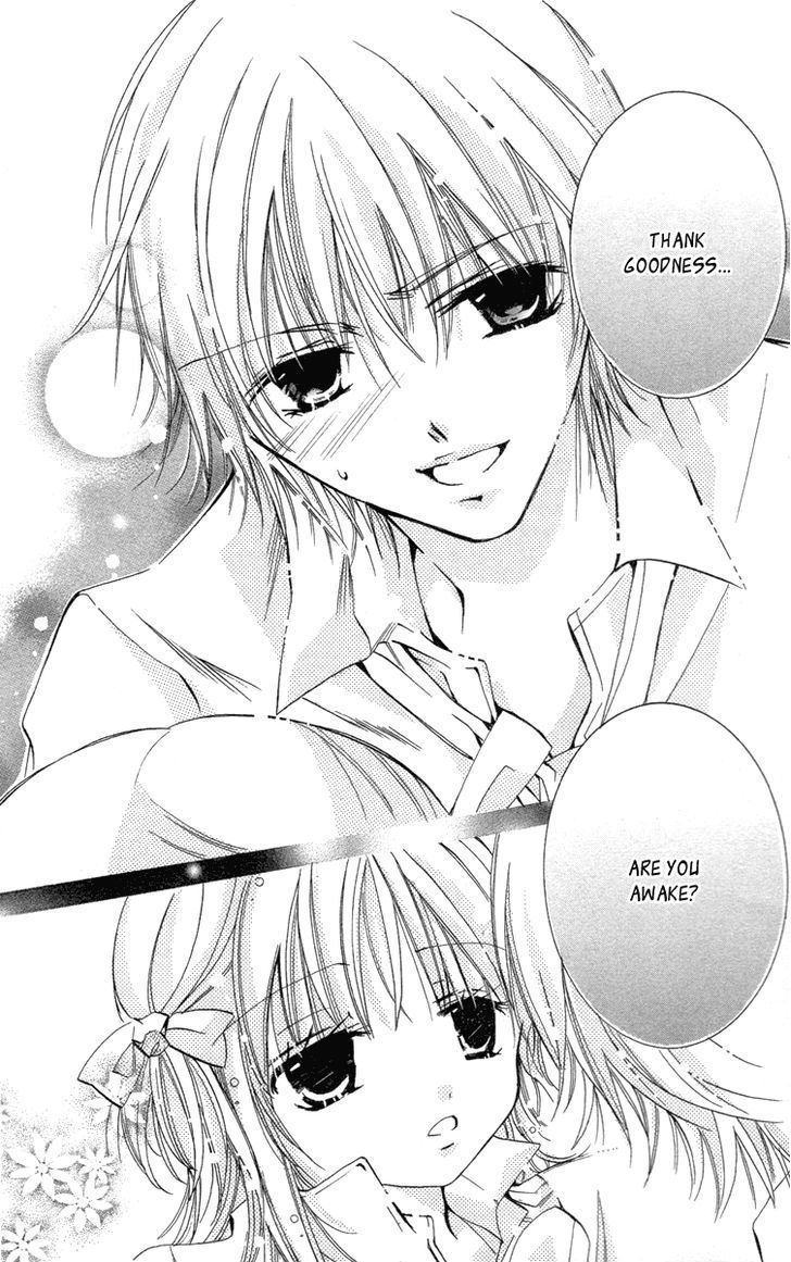 Caramel Kiss Chapter 17 #31