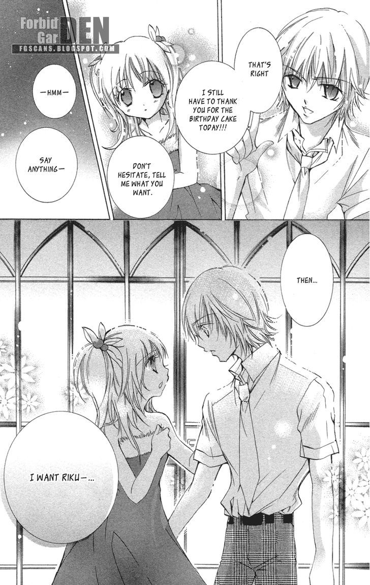 Caramel Kiss Chapter 16 #25