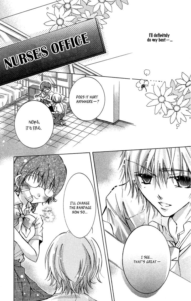 Caramel Kiss Chapter 15 #12