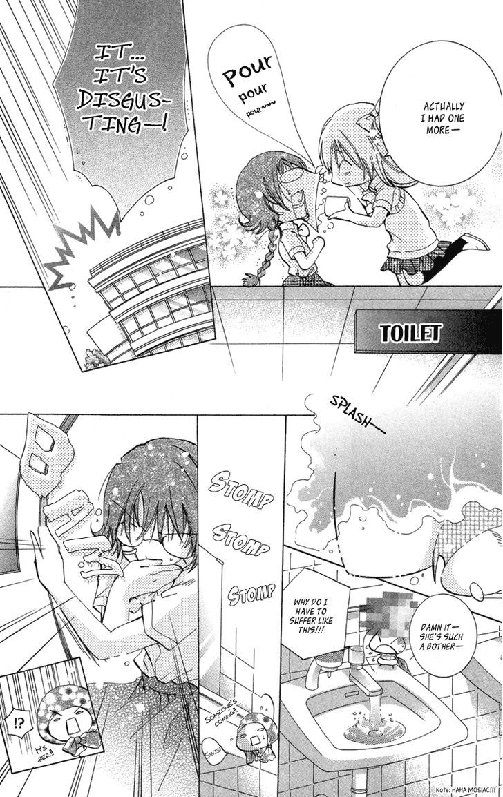 Caramel Kiss Chapter 15 #18