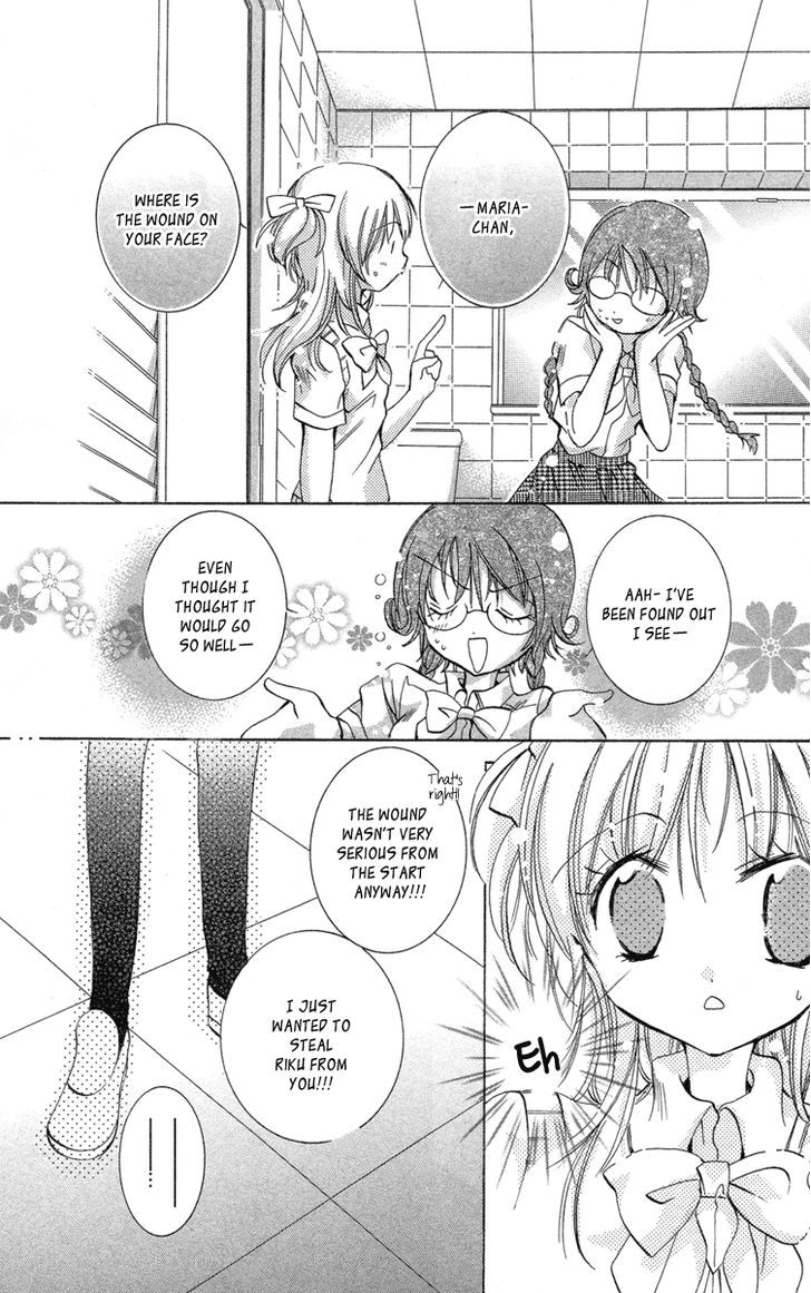 Caramel Kiss Chapter 15 #21