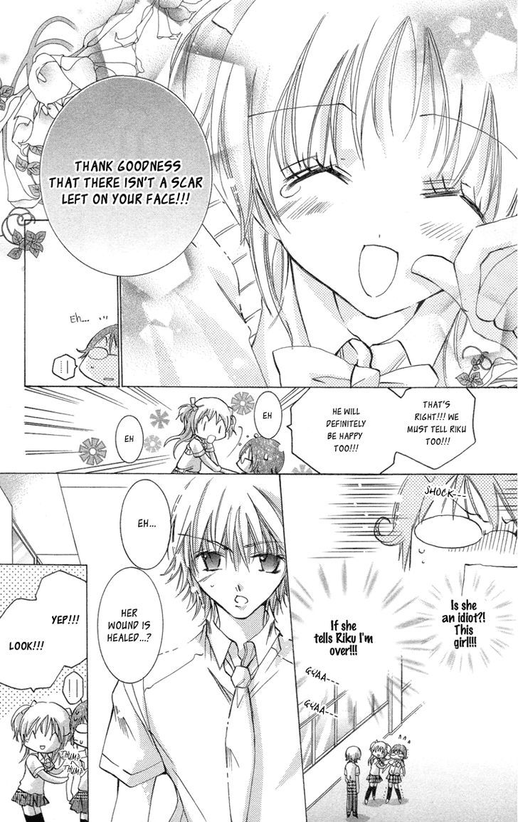 Caramel Kiss Chapter 15 #23