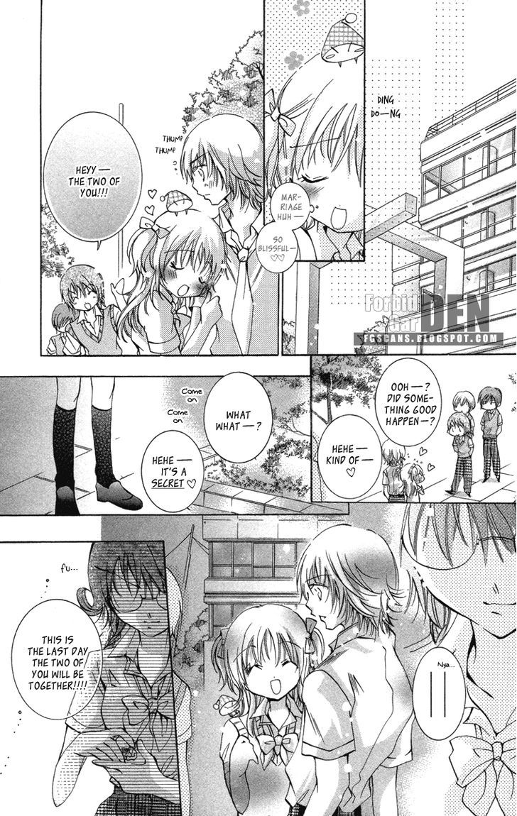 Caramel Kiss Chapter 14 #19