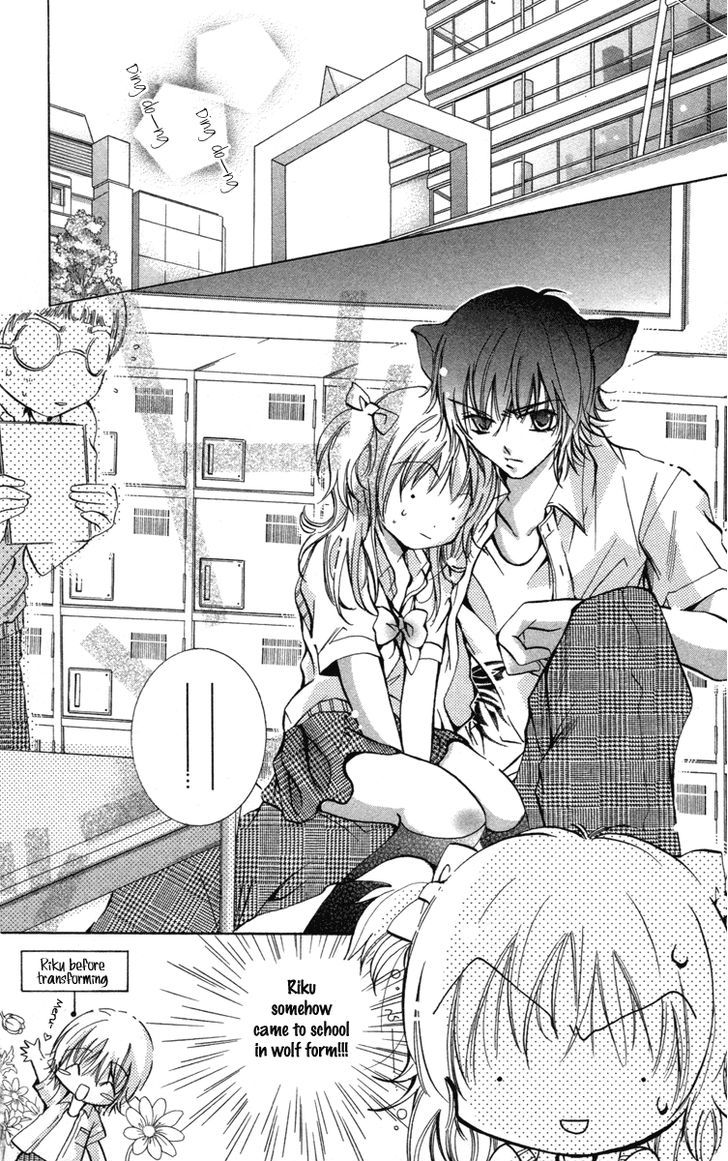 Caramel Kiss Chapter 12 #6